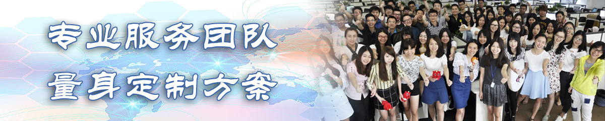 和田OA办公管理软件 和田OA办公管理软件